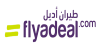 Flyadeal