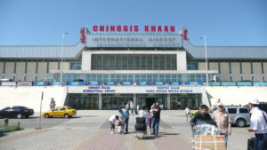 Chinggis Khaan International Airport